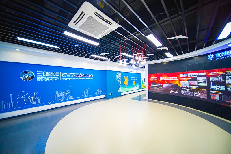 东营lol竞猜平台环保教育基地.jpg